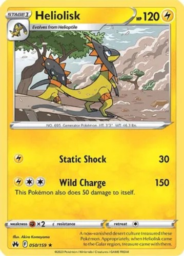 Heliolisk 050 159 rare - 050/159,
