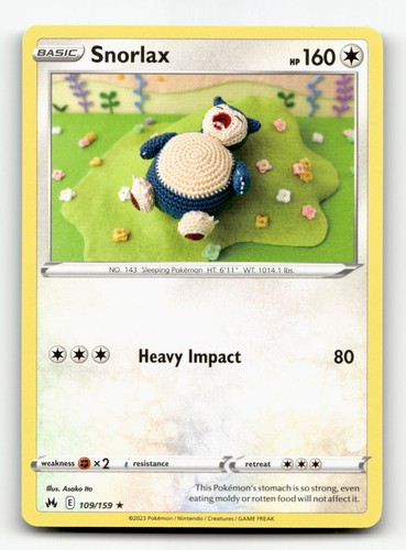Asako ito pokemon cards - ito, rare
