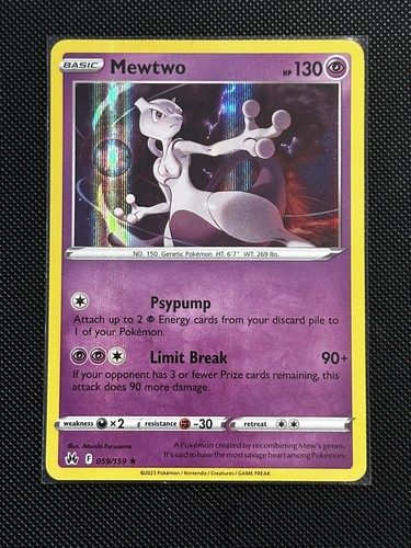 Mewtwo 059 159 swsh - mewtwo, swsh:
